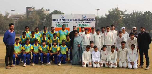 Under 16 International Cricket Match